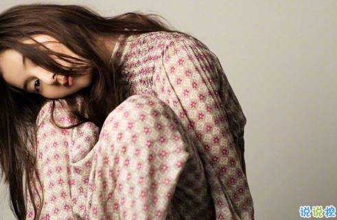 文字控圖片說說精選：希望你能越來越喜歡我，然后表現(xiàn)得明顯一點(diǎn)7