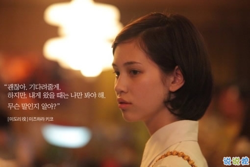 文藝唯美簡(jiǎn)短說(shuō)說(shuō)大全帶圖片 適合女孩子發(fā)的唯美說(shuō)說(shuō)配圖9