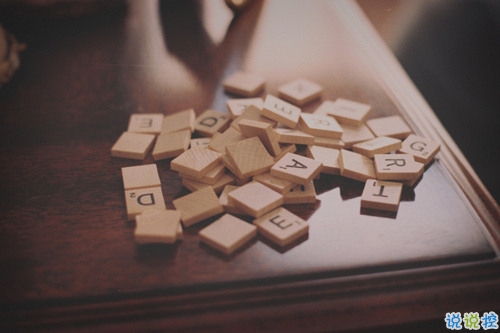 獨一無二微信個性說說帶圖片 路那么長少一些人也無妨3