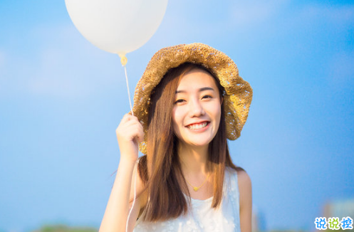 2018流行說說配圖：今天是一個(gè)好天氣，我希望你們都能遇上你們所愛的人。1