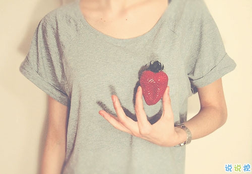 女生個性說說經(jīng)典霸氣帶圖片 知道自己不討喜那就乖一點(diǎn)1