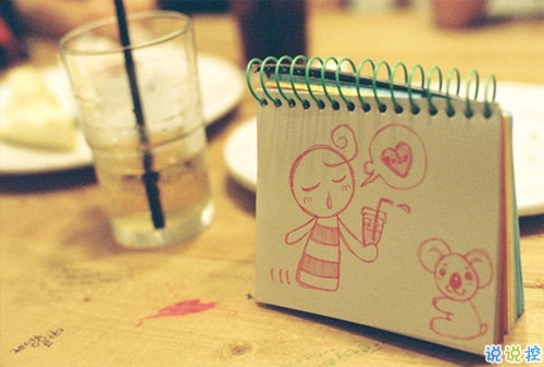 12月你好唯美說說簡短一點的帶圖片 2018十二月你好說說最新發(fā)朋友圈的8