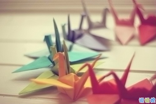 油膩膩的浪漫愛情說說帶圖片 唯美簡(jiǎn)單的一句話愛情表白6