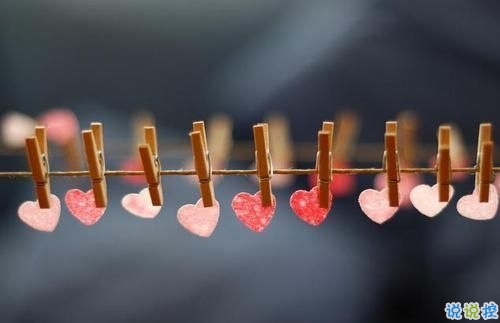 霸氣個(gè)性說(shuō)說(shuō)帶圖片情感有關(guān)的 很火爆的微信霸氣說(shuō)說(shuō)配圖11