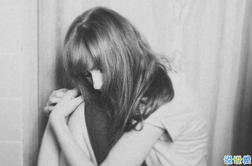 傷感憂郁心情說說帶圖片2018 原諒我一生愛憎分明不討巧6