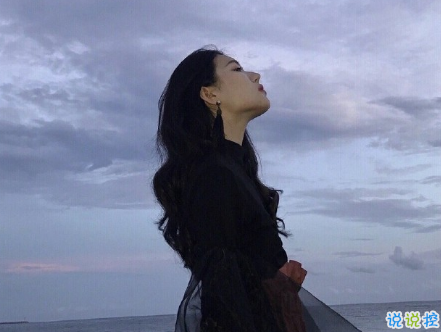 非常特別的超霸氣個性說說 如果你是我為游戲我就開掛虐死你2