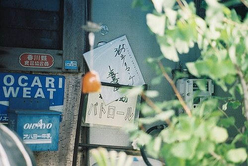 優(yōu)美說說唯美的句子配圖：海底月是天上月，只是鏡花水月2