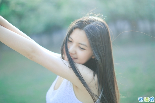 抖音最火經(jīng)典說說致自己 最新個(gè)人說說經(jīng)典勵(lì)志帶圖片9