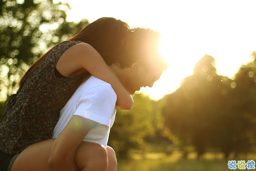 與愛情有關(guān)的微博說說精選：我不想因為愛情，而拒絕整個世界9