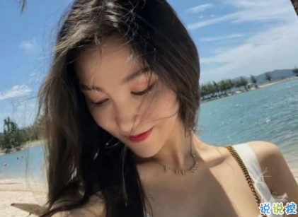 27條寫進(jìn)心窩的傷感句子 最新說到心坎里的話句句戳心1