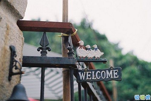 文字控偏愛(ài)的愛(ài)情說(shuō)說(shuō)配圖 很經(jīng)典的有哲理精辟愛(ài)情說(shuō)說(shuō)7