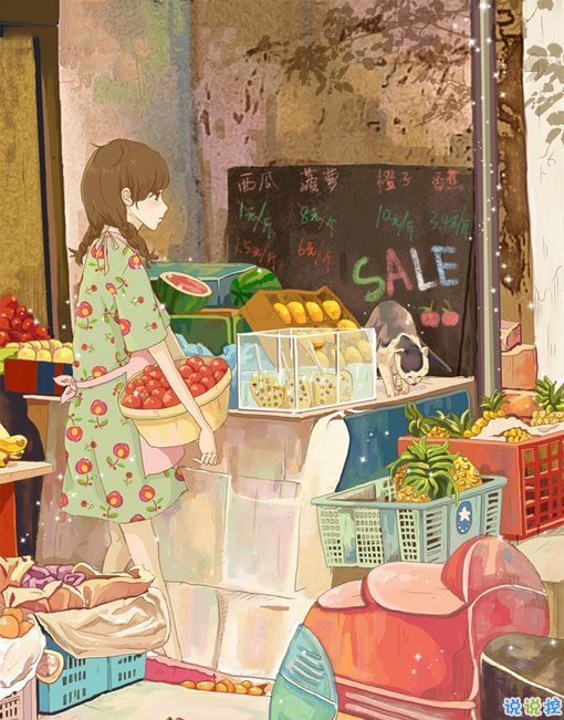 關于幸福的一句話英文 文字配圖說說2