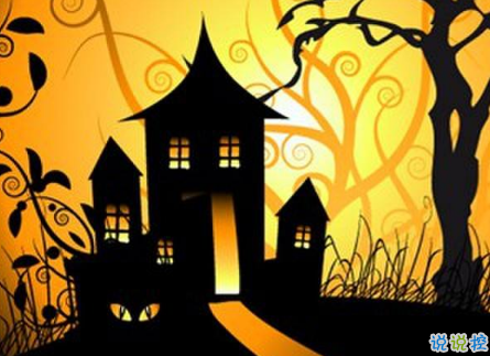 2018最新朋友圈萬圣節(jié)說說帶圖片 關(guān)于萬圣節(jié)的搞笑說說配圖合集4