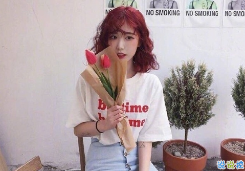 很扎心但很有道理的勵(lì)志說(shuō)說(shuō)帶圖片 激勵(lì)人心的很現(xiàn)實(shí)的一句話說(shuō)說(shuō)15