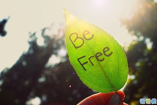 苦澀傷感的愛情說說帶圖片 特別心酸傷感的句子大全7