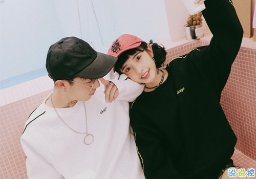 英文表白情話帶翻譯加配圖說說 英文表白說說簡短一句話帶圖片2