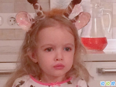 感到幸?？鞓返男那檎f說 平平淡淡很幸福的說說配圖14