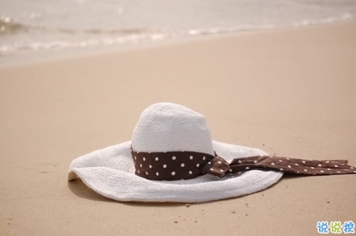 長(zhǎng)大變成熟了的經(jīng)典說說配圖 微信經(jīng)典說說現(xiàn)實(shí)人生感悟帶圖片 8