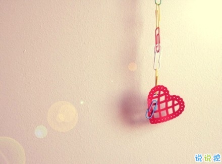 感悟生活的早安心情說(shuō)說(shuō) 陽(yáng)光這么好別辜負(fù)了今天3