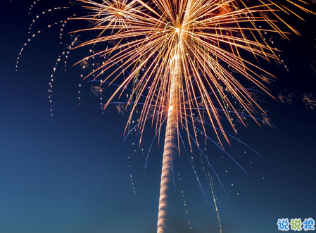 生活很現(xiàn)實(shí)的經(jīng)典說(shuō)說(shuō)帶圖片 關(guān)于生活的勵(lì)志說(shuō)說(shuō)配圖12