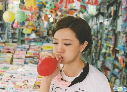 溫暖愛情說說心情短語帶圖片 2019最新經(jīng)典美好愛情語錄4