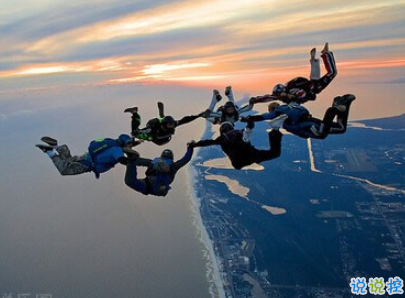 一輩子好兄弟說說帶圖片 兄弟說說霸氣重情義的8