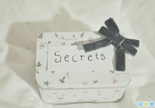 笑著說(shuō)忘記的心酸流淚傷感說(shuō)說(shuō) 忘記一個(gè)人的傷感愛(ài)情說(shuō)說(shuō)1