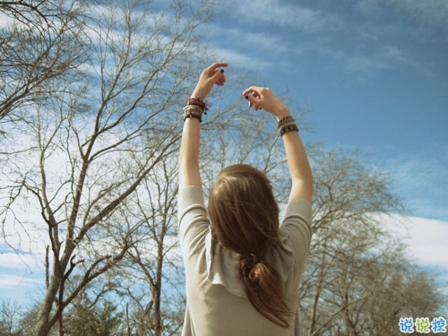 文字控喜歡的溫暖治愈文藝說說帶圖片 想跌進你的懷里把夏天帶給你14