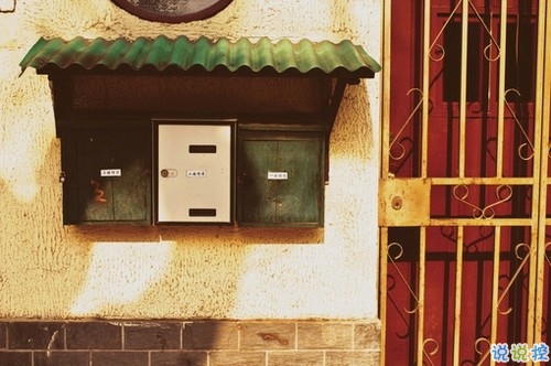 2019最流行的心情說說帶圖片 適合發(fā)朋友圈的情感說說2