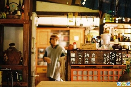 抖音上特別傷感的讓你想哭的傷感說說 很火的抖音傷感說說大全2