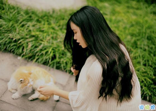 唯美傷感愛情說說帶圖片 我總不能耗盡一生換一句你的有可能8