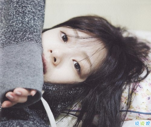 文字控偏愛的治愈系溫暖說說帶圖片 我與世界只差一個你2