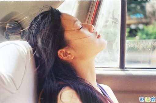 溫暖治愈系情感說說帶圖片 愿你迷路到我身旁1