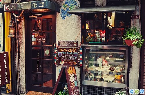 堅(jiān)持住自己夢(mèng)想的勵(lì)志句子發(fā)朋友圈 生活現(xiàn)實(shí)的經(jīng)典勵(lì)志語錄1