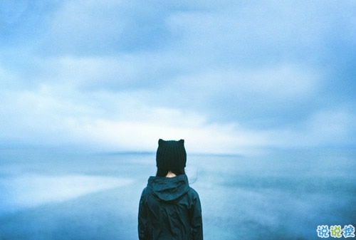 超勵志的正能量心靈雞湯關(guān)于對人生的感悟的說說帶圖片7