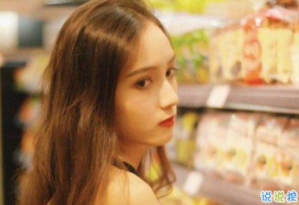 后來才懂得愛情朋友圈說說帶圖片 扎心又現(xiàn)實的關(guān)于愛情說說20187