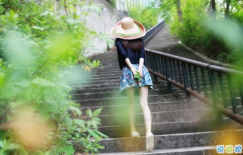 人生很現(xiàn)實(shí)經(jīng)典勵(lì)志圖片說(shuō)說(shuō) 人的一生難免有起伏6