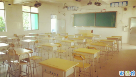 2018中考說說加油配圖：中考的意義是在于你真正投入的過程2