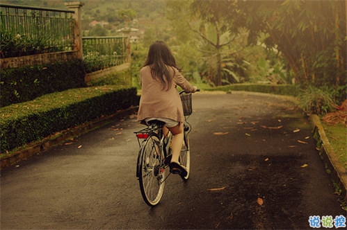 朋友圈用歌詞表達(dá)心情的傷感說(shuō)說(shuō) 歌曲表達(dá)傷感心情說(shuō)說(shuō)配圖8