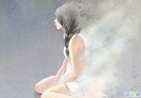 適合發(fā)朋友圈的圖片說說今日最新 永遠不要愛別人超過自己和家人6