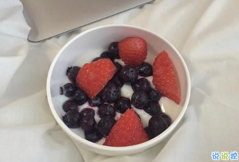 關(guān)于學(xué)習(xí)努力奮斗的說說致自己 提升自己的正能量說說激勵(lì)人心2