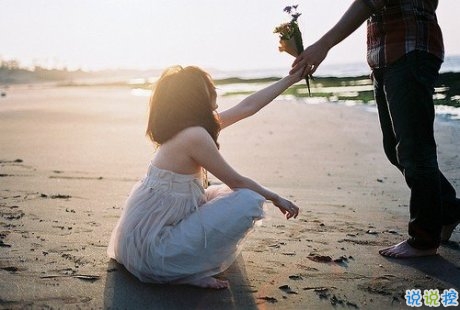 一段話打動(dòng)人心的唯美說說帶圖片 文字控文藝小清新女生喜歡的唯美說說13