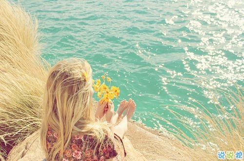 2019晚安勵志說說帶圖片 能夠給人安全感的句子經(jīng)典勵志1