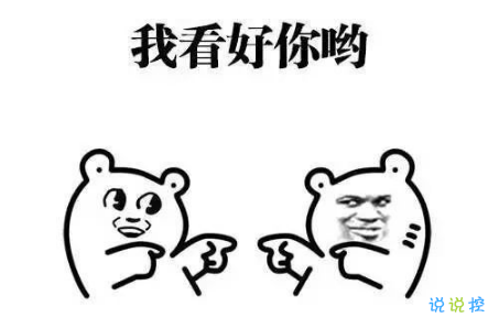 2018中考說說加油配圖：中考的意義是在于你真正投入的過程3