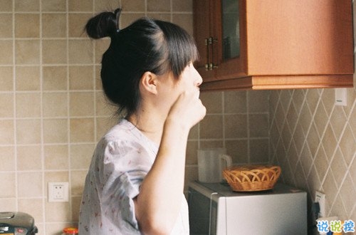 qq空間英文勵(lì)志說說帶圖片 失落時(shí)候必聽的一些話11