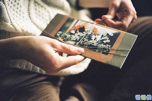 充滿詩意的唯美句子大全 我們都是人間萍客2