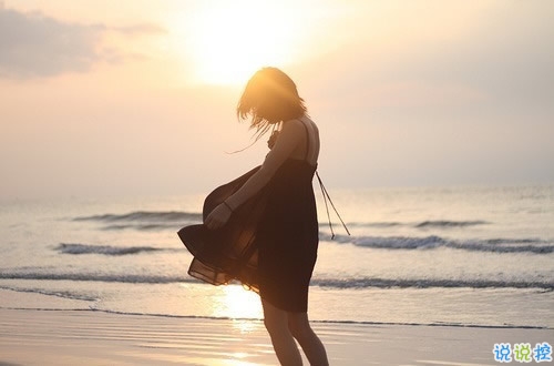 再見(jiàn)十月你好十一月個(gè)性說(shuō)說(shuō)帶圖片 11月請(qǐng)對(duì)我好一點(diǎn)心情說(shuō)說(shuō)5