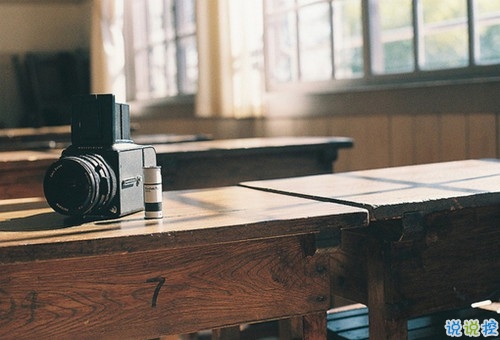 很特別的微信說說帶圖片獨一無二 15條值得收藏的經(jīng)典句子8