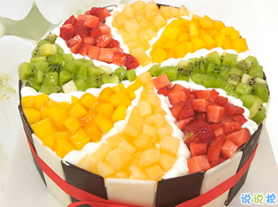 抖音生日句子大全配圖 抖音最火生日快樂說說致自己8