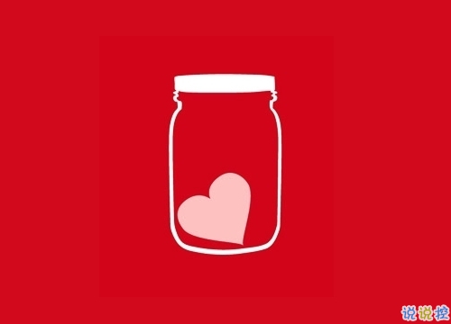 睡前一條朋友圈的經(jīng)典說說帶圖片 比愛更深刻經(jīng)典說說14